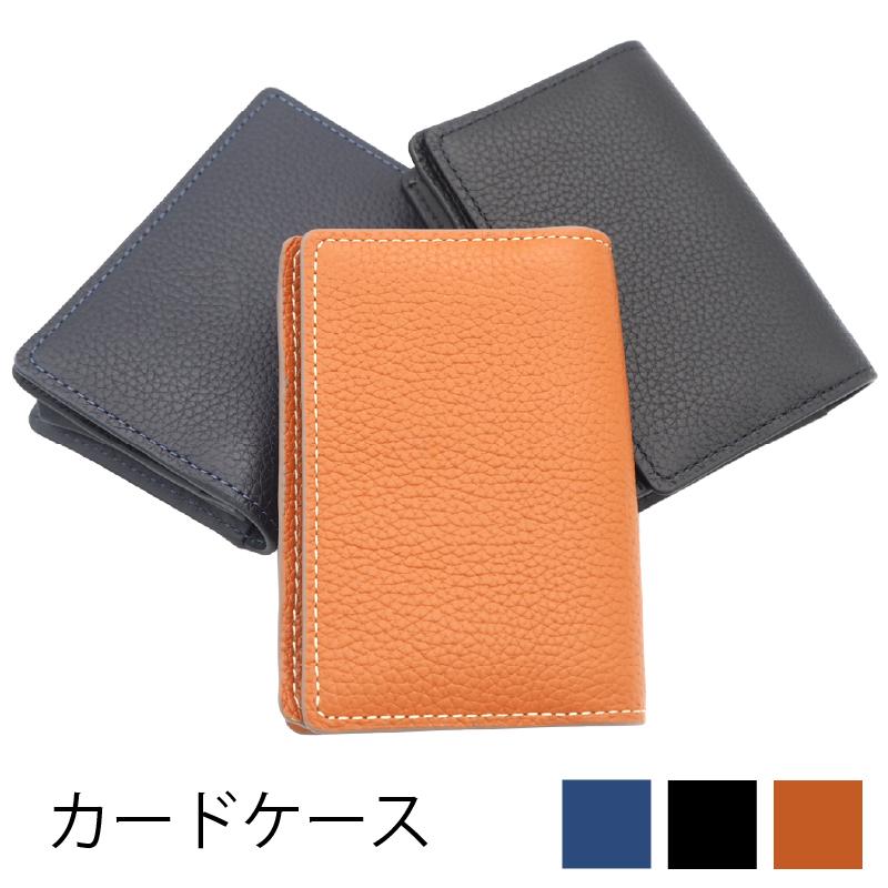 財布 メンズ 名刺入れ カードケース 革 牛革 40代 30代 代 シンプル レザー Stg3503 Kanazawa1961 通販 Yahoo ショッピング
