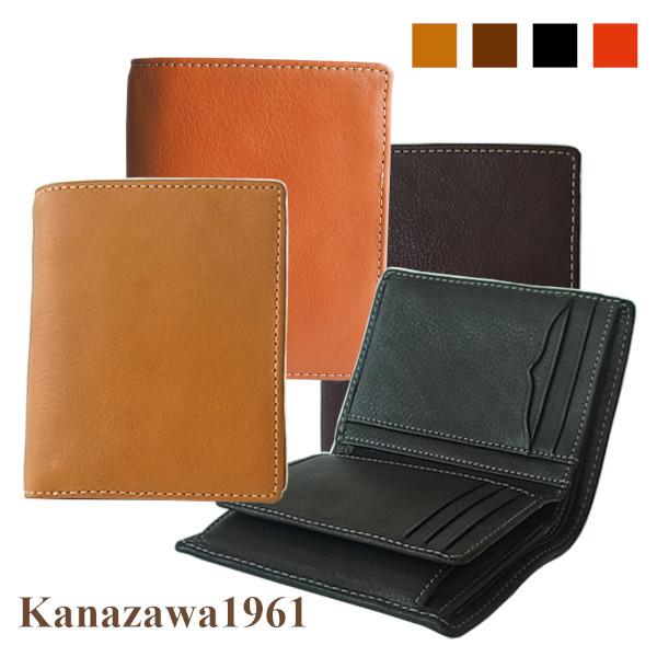 財布 メンズ 二つ折り 革 ブランド 大容量 レディース ベジタブルレザー ユニセックス ボックス型小銭入れ Tb 494 Kanazawa1961 Tb494 Kanazawa1961 通販 Yahoo ショッピング