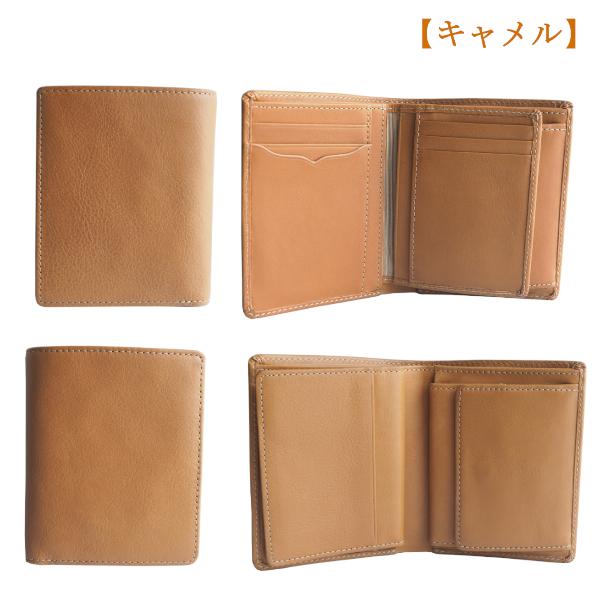 財布 メンズ 二つ折り 革 ブランド 大容量 レディース ベジタブルレザー ユニセックス ボックス型小銭入れ TB-494 kanazawa1961 ギフトラッピングあり