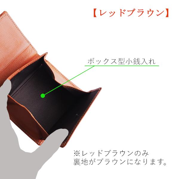 kanazawa1961（メンズ財布）の商品一覧｜財布、帽子、ファッション小物 