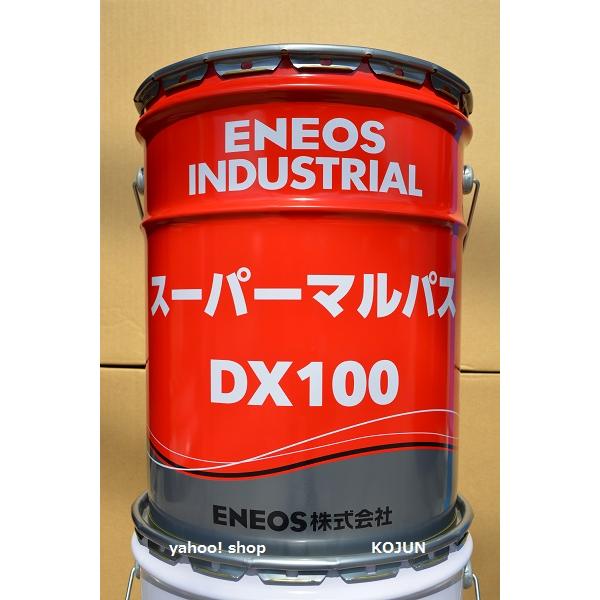 スーパーマルパスDX 20L缶 粘度2〜460 ENEOS :2506:高潤化学工業株式会社Web事業部 - 通販 - Yahoo!ショッピング