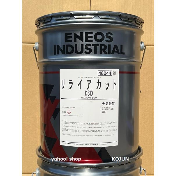 リさん　専用 RAX-271E ｜製品ラインナップ：機工 INDUSTRIAL：株式会社ナカニシ