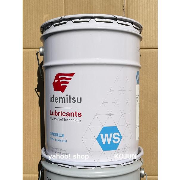 クールブルー出品 Webike | 才谷屋 サイタニヤ フルカウル ZX-25R(EK0ZX25FCR-W