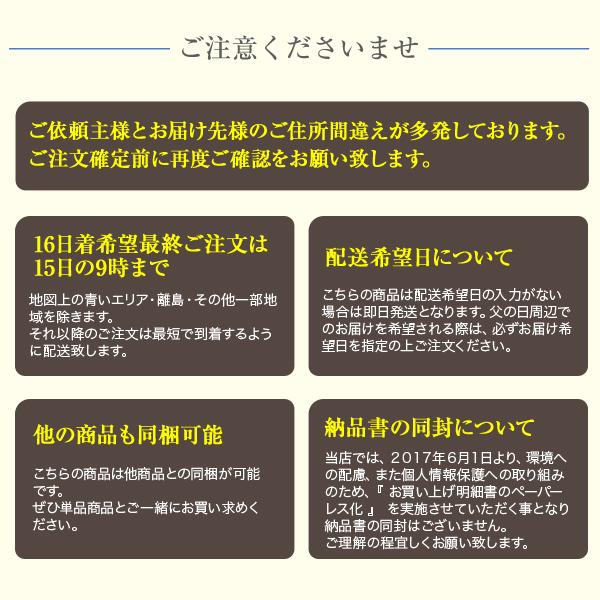 父の日 プレゼント ギフト 60代 70代 80代 2024 食べ物 グルメ お取り寄せ 送料無料 送料込み 詰め合わせ 中華点心 中華惣菜 全10種67個｜ko-cho｜20