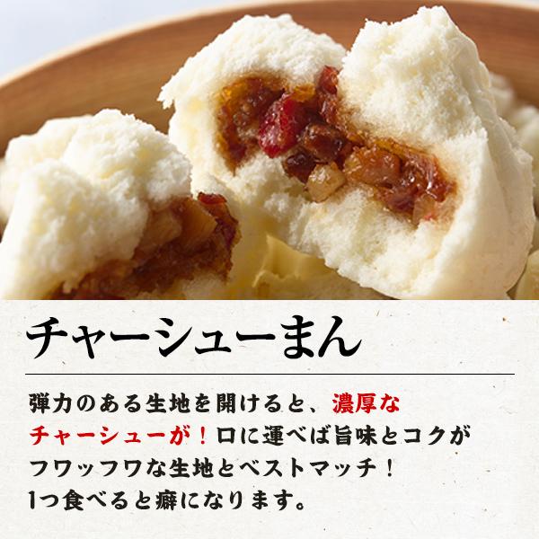 遅れてごめんね！母の日 ギフト プレゼント 食べ物 カーネーション 花 茶 グルメ 2024 お取り寄せ 送料無料 送料込み ギフトセット 詰め合わせ 人気 全11種54個｜ko-cho｜09