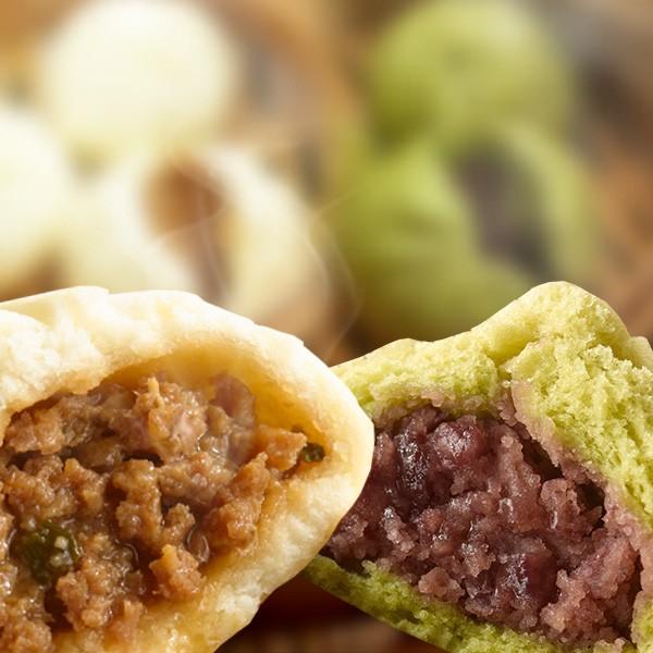 餃子 肉まん 取り寄せ 小籠包 冷凍食品 冷凍餃子 ぎょうざ お試しセット お取り寄せグルメ 食品 NEW ECOセット（通販限定商品）