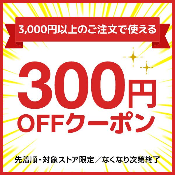 餃子 肉まん 福袋 点心 冷凍食品 冷凍餃子 ぎょうざ　メガ盛り お取り寄せグルメ 小籠包 冷凍食品 中華惣菜 詰め合わせ 送料無料  全7種42個入り｜ko-cho｜02