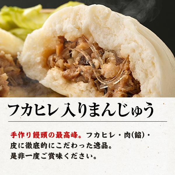 遅れてごめんね！母の日 ギフト プレゼント 食べ物 カーネーション 花 茶 グルメ 2024 お取り寄せ 送料無料 送料込み ギフトセット 詰め合わせ 人気 全5種19個｜ko-cho｜09