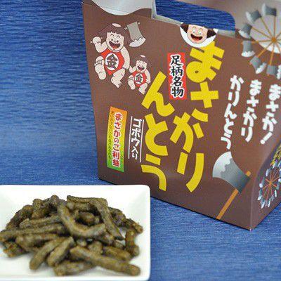 かりんとう　足柄名物　まさかりんとう　　まさかのご利益があるかも　５箱セット | 