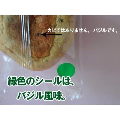 低糖質パン　シェイプアップバラエティロールパン　20個セット　食物繊維たっぷりで体に優しいパン｜ko-da-wa-ri｜04