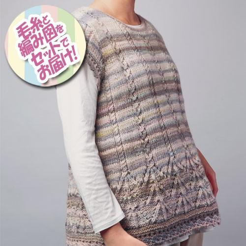 オリムパス レース編みのフレンチプル 着分セット ヴェスパー12玉 編図 着分70番 19 64 けいとのコーダ 通販 Yahoo ショッピング