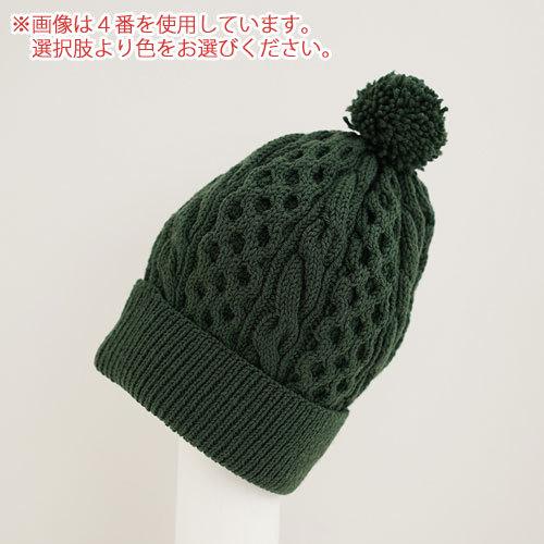 チャムラ　CHAMULA 新品未使用品　メリノウール　カウチンニット　Mサイズ. カーディガン ダブルZIP ノルディック ルーズ カウチンニット / Double