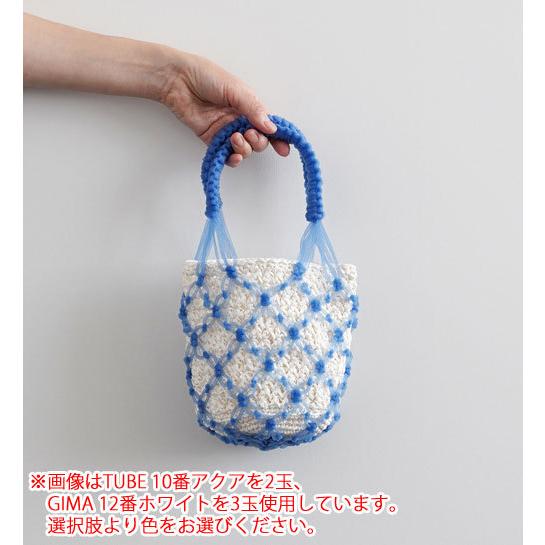 ダルマ毛糸（横田） マクラメ＆クロッシェバッグ 着分セット（TUBE