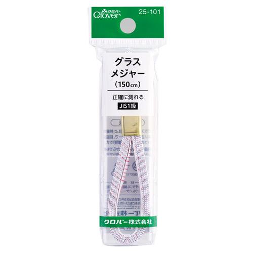 クロバー　グラスメジャー | 