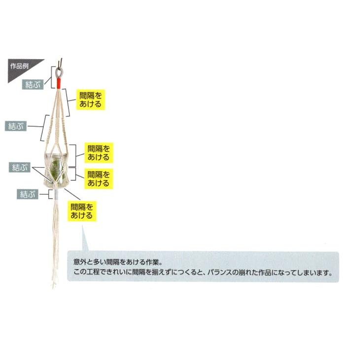 クロバー　プラントハンガーゲージ｜ko-da｜02