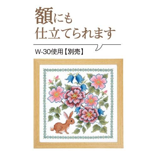 オリムパス クロスステッチ刺繍キット クッション 花咲く庭の小さな