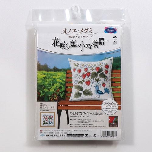 オリムパス クロスステッチ刺繍キット クッション 花咲く庭の小さな