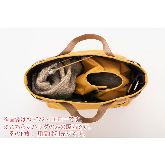 チューリップ amicolle（アミコレ） アウトドアプロジェクトバッグ