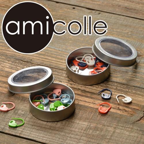 チューリップ　amicolle（アミコレ）　段かぞえマーカーセット | 