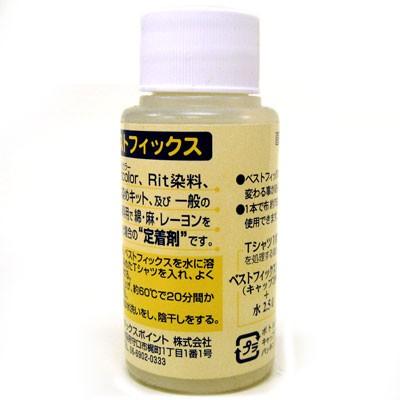 BEST FIX　ベストフィックス　60ml｜ko-da