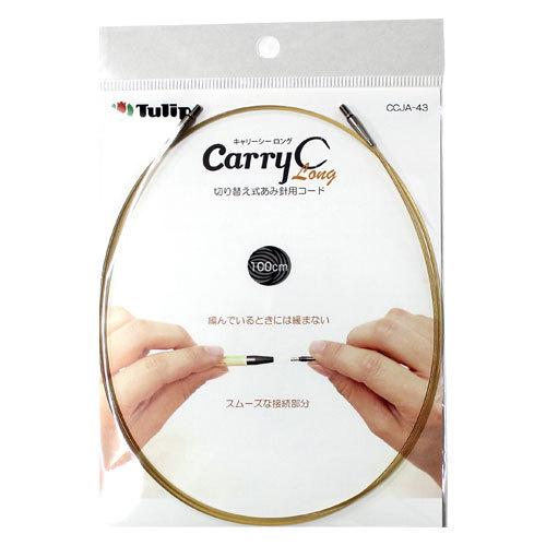チューリップ carryClong（キャリーシーロング）切り替え式あみ針用 