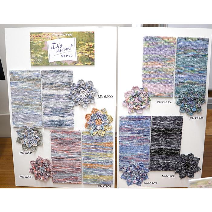 ダイヤモンド 毛糸 ダイヤ モネ |  | 04