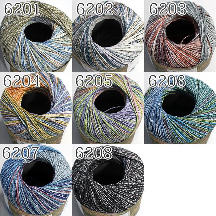 ダイヤモンド 毛糸 ダイヤ モネ |  | 03