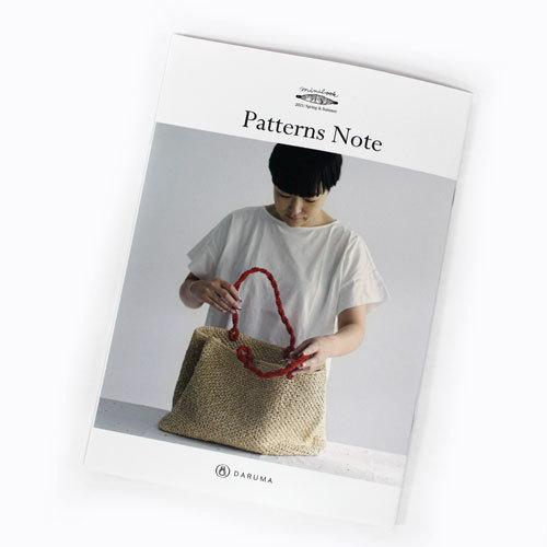 ダルマ毛糸 横田 ミニブック Patterns Kn22 タイムセール 21年春夏 パターンズノート Note