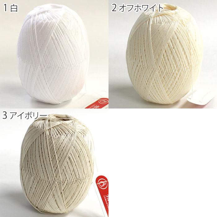 ダルマ毛糸（横田） ダルマ レース糸＃40 100g巻【6玉入】 : けいとの