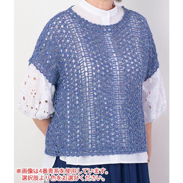 センチネラ　ウール幾何学模様ベスト 楽天市場】『CENTINELA/センチネラ』チマヨベスト (グリーン) サイズ