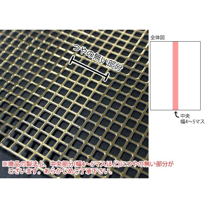 ハマナカ あみあみファインネット 金 : けいとのコーダ - 通販 - Yahoo