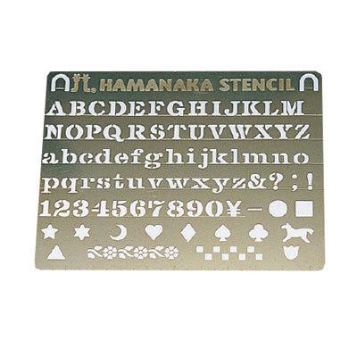ハマナカ ステンシル用具 デザインプレート アルファベット : けいとの
