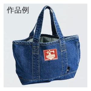 67.ハリネズミ＊さやたぐ 67.ハリネズミ＊さやたぐ