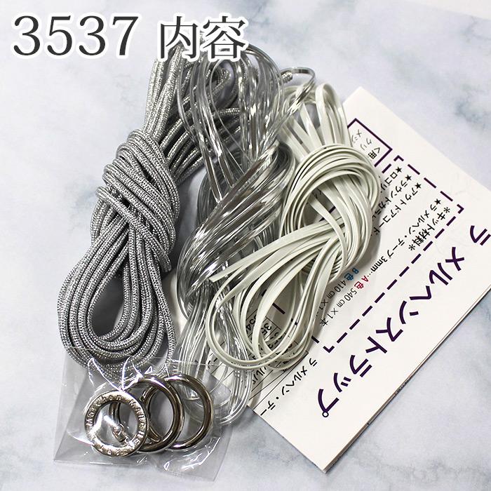 【まとめ売り】ラメルヘンテープ 新品未使用 廃盤色含む 15本セット ラメルヘンテープ使用】メルヘンアート ラメルヘンストラップキット