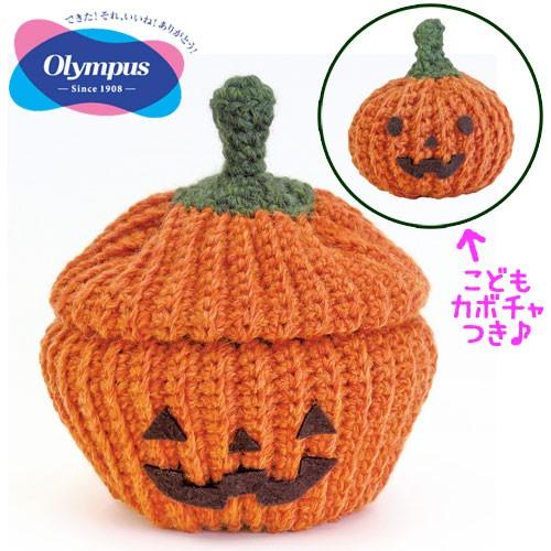 オリムパス ハロウィン かぼちゃのハッピーbox あみものキット Mk 72 けいとのコーダ 通販 Yahoo ショッピング