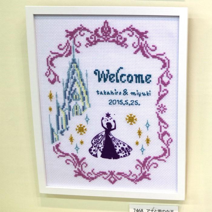オリムパス ディズニー刺しゅうキット ウェルカムボード アナと雪の女王 刺繍キット S7468 けいとのコーダ 通販 Yahoo ショッピング