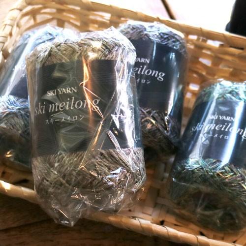 スキー毛糸 元廣 メイロン Ski Meilon けいとのコーダ 通販 Yahoo ショッピング