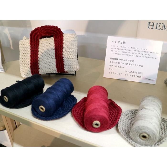 メルヘンアート ヘンプ甘撚（あまより） 生成 : けいとのコーダ - 通販