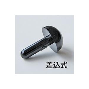 ハマナカ　あみぐるみEYE　ソリッドアイ　ブラック　2mm〜8mm（6ヶ1組） |  | 01