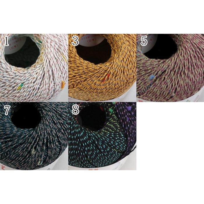 Hamanaka 毛糸 ハマナカ サマードロップ |  | 01