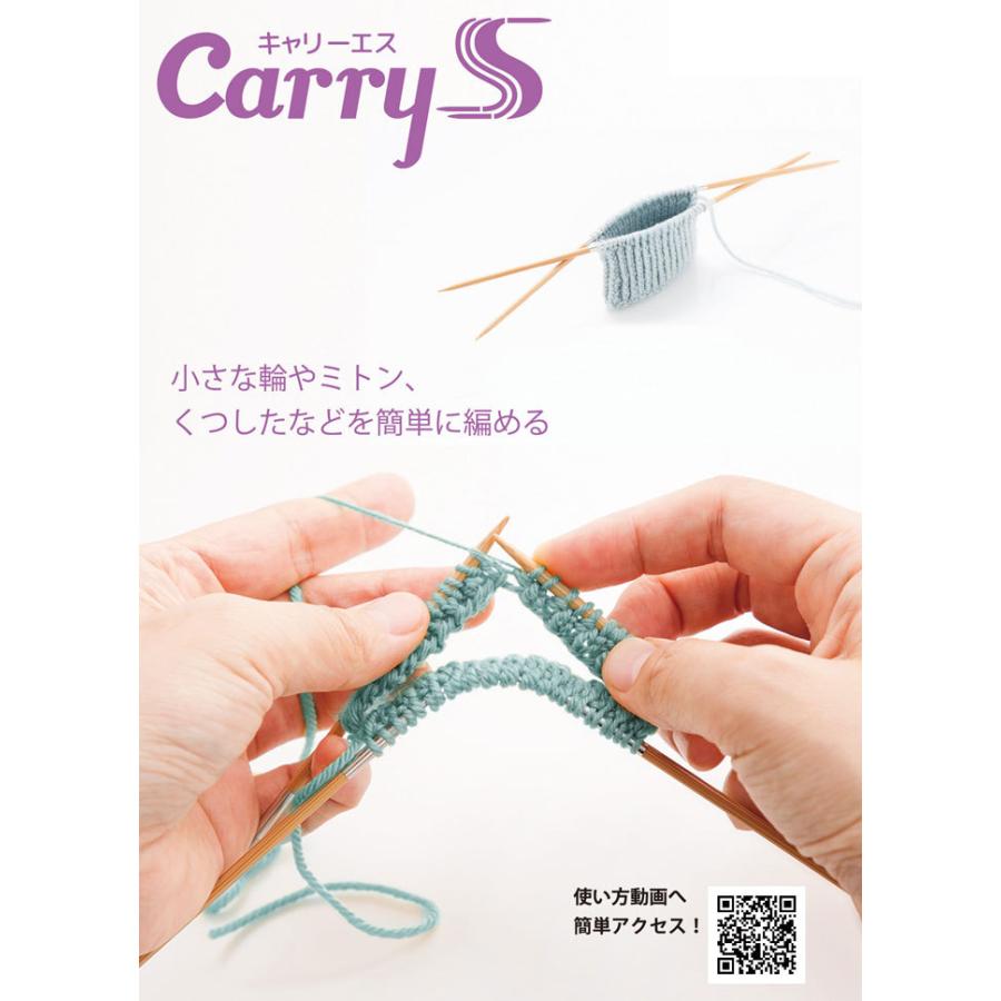 専用　サリースコット　スプリングコート　チューリップ柄 11号M-Lサイズ 専用 サリースコット スプリングコート チューリップ柄 11号M-Lサイズ