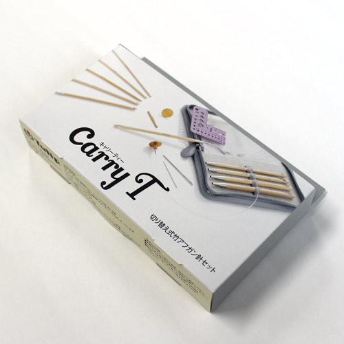 チューリップ carry T（キャリーティー） 切り替え式竹アフガン針