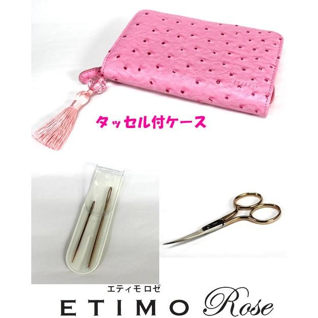 ETIMO Rose エティモロゼ かぎ針・レース針セット 10本入り 楽天市場】チューリップ エティモ ロゼ クッションブリップ付きかぎ針