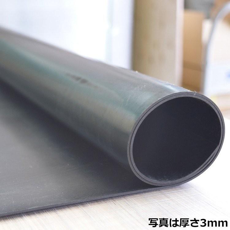 天然ゴムシート(黒） 3mm×150mm×1200mm : ゴムシート専門店 ゴムシート