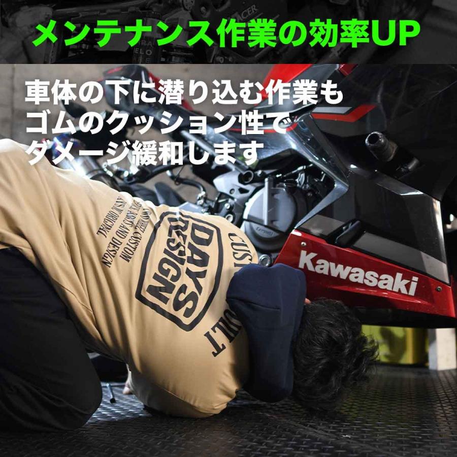 バイクガレージマットスタンダード 床面保護 工具落下 バイク保管 ゴムマット  厚さ5mm×幅1000mm×2500mm程度ゴムシート - 22