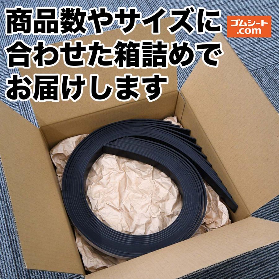 普通両面テープ付 グレーチング騒音対策ゴムパッキン 厚さ3mm×幅40mm×長さ990mm程度1枚 適正アングル幅41mm〜55mm｜ko-gu｜16