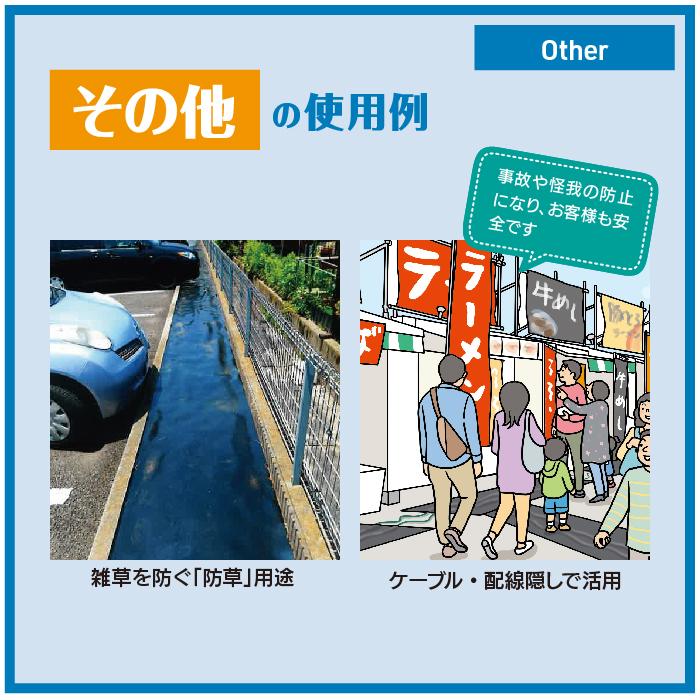 天然 ゴムシート 5mm厚×幅1M×長さ10M :JG100005:ゴムシート専門店 ゴムシート.com - 通販 - Yahoo!ショッピング 天然 ゴムシート 5mm厚×幅1M×長さ10M :JG100005:ゴムシート専門店 ゴムシート.com - 通販 - Yahoo!ショッピング