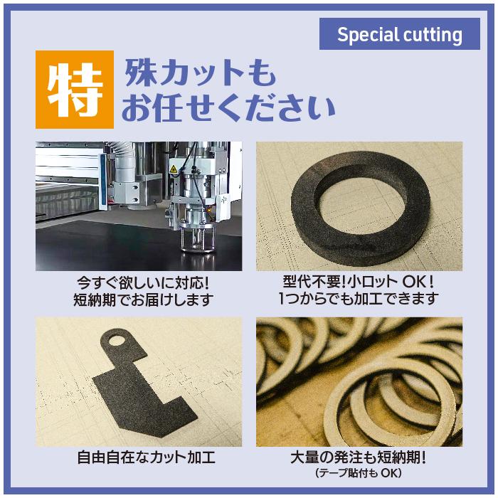 あおてゃん。  JQ2580 adidas ZX 8000 atmos G-SNK 10 