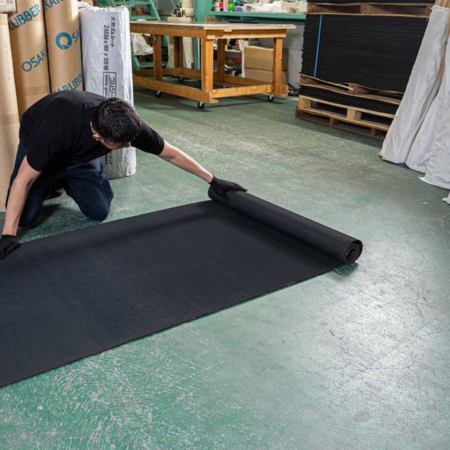 補強布入りゴムシート エンボス 5mm厚×幅1M×長さ5.2M