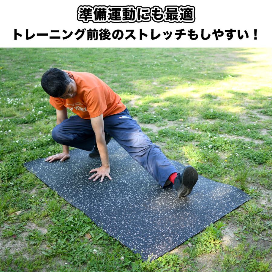 縄跳びトレーニング用ゴムマット(青/コンパクトタイプ)厚み5mm×長さ
